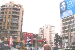 Achrafieh