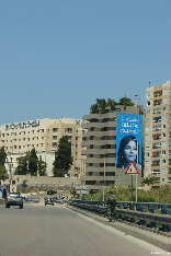 Achrafieh