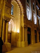 Beirut At Night