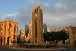 Downtown Beirut