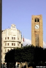 Beirut Clock Tower