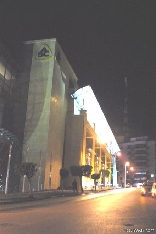 ABC Achrafieh