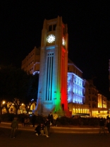 Christmas Downtown Beirut