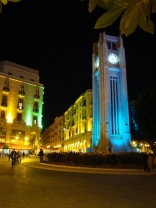 Christmas Downtown Beirut