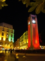 Christmas Downtown Beirut