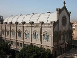 Collège du Sacré Coeur Gemmayzé