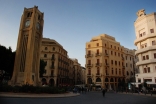 Downtown Beirut