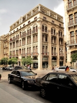 Downtown Beirut