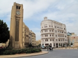 Downtown Beirut