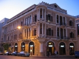 DownTown Beirut