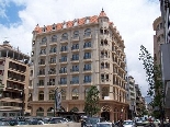 Downtown Beirut