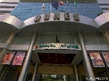 Dunes Shopping Mall