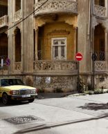 Beirut - Achrafieh
