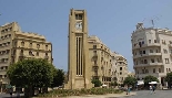 Downtown Beirut