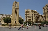 Downtown Beirut