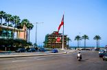 Lebanon Flag Pheonicia Area Beirut