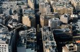 Lebanon From The Sky