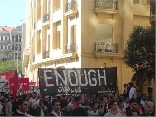 Tens of thousands of protesters gather in Beiruts Martyrs Square.