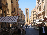 Downtown Beirut