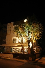 Gino s Ashrafieh