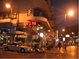 Hamra