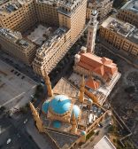 Downtown Beirut