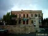 Baakline's National Library