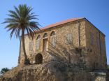 Byblos