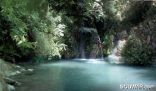 Baakline Zarka River