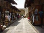 Byblos