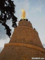 Harissa