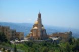 Saint Peter & Paul Harissa