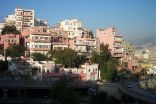 Ashrafieh Building Art