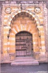 Portico of Palace of Emir Youssef Chehab Deir el Qamar