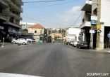 Antelias