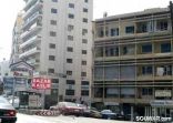 Jounieh