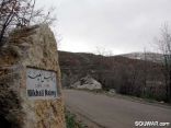 Baskinta