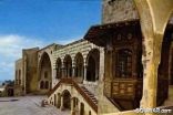 Beiteddine