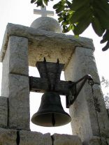 St Anne & Joakim Church, very old and small church in Annaya, built on a Phoenician temple