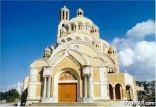 St Paul Basilica Harissa