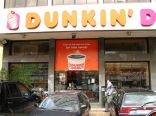 Dunkin Donuts (Kaslik)