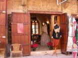 Jbeil Souk