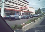 Fahed SuperMarket