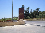 Kfarchima