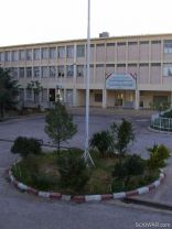 Ecole Technique Superieure de Ajaltoun