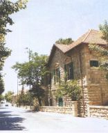 Sawfar