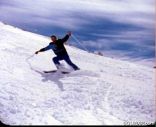 Faraya Ski