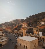 Al Chouf