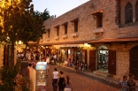 Byblos -Jbeil