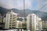 Teleferique Jounieh